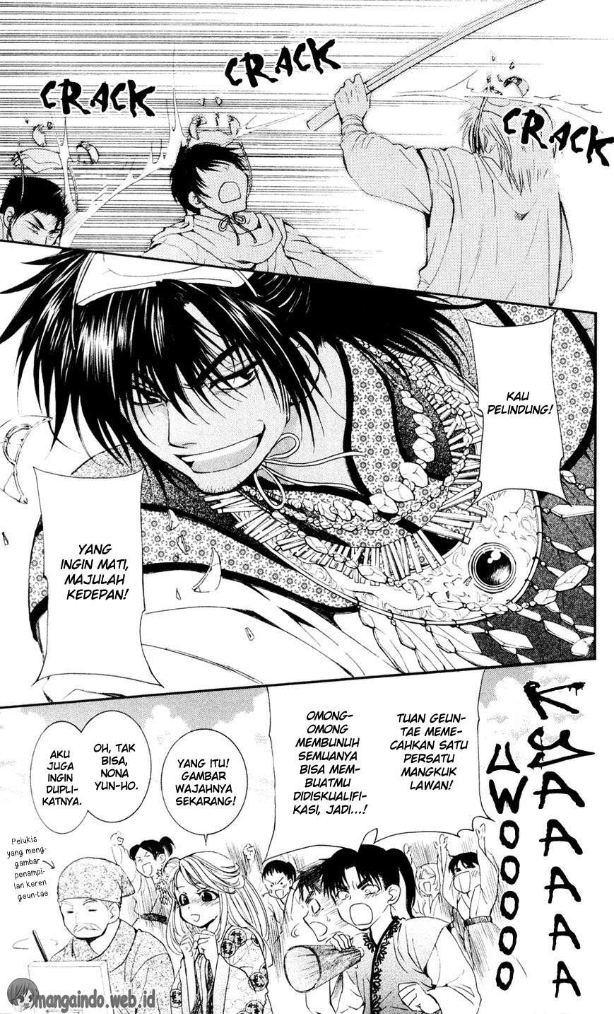 Akatsuki no Yona Chapter 45 Gambar 21