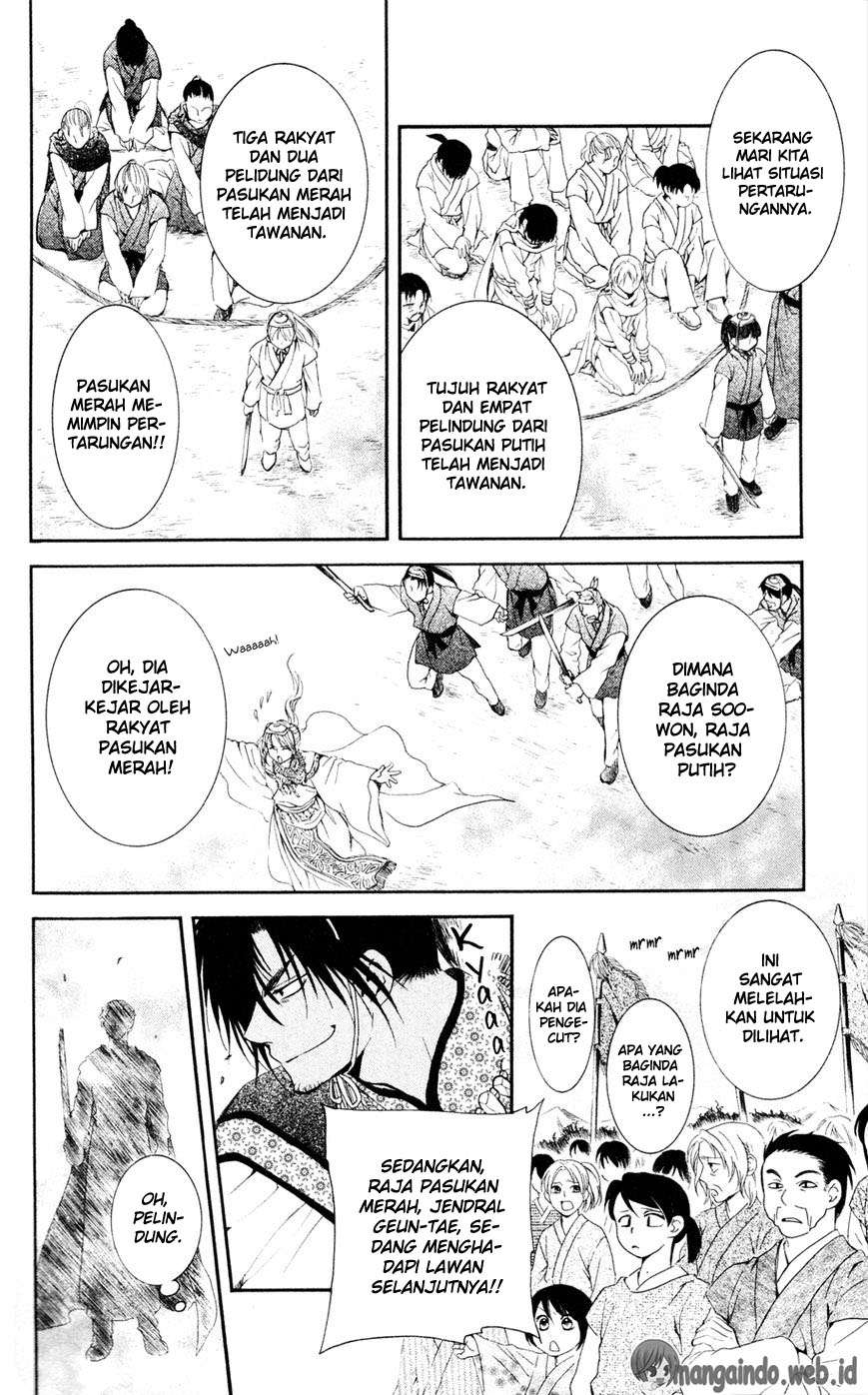 Akatsuki no Yona Chapter 45 Gambar 22