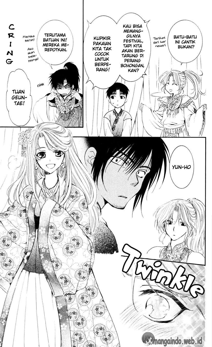 Akatsuki no Yona Chapter 45 Gambar 5