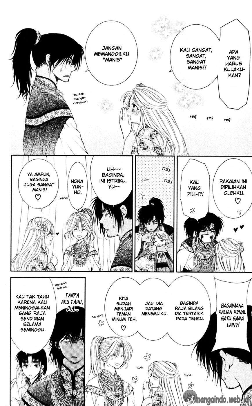 Akatsuki no Yona Chapter 45 Gambar 6