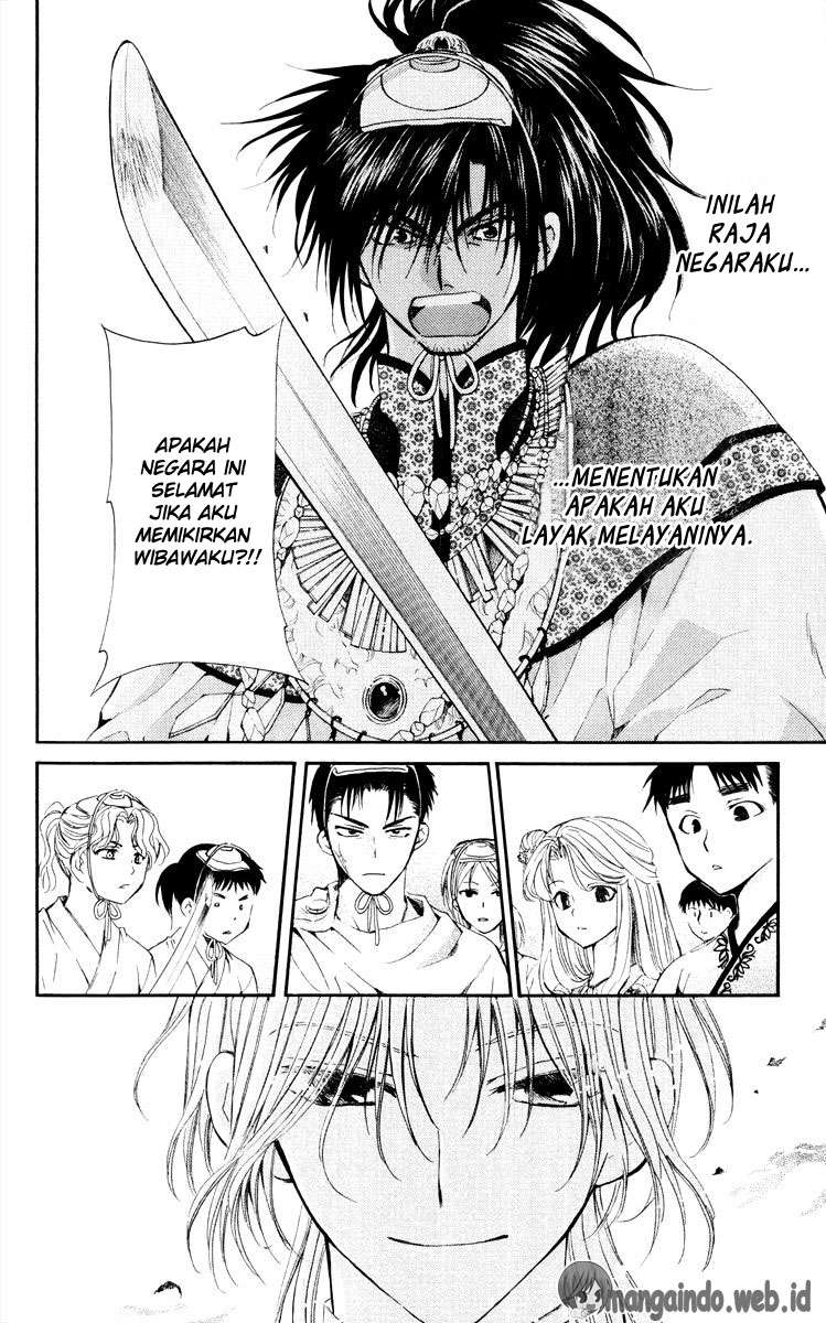 Akatsuki no Yona Chapter 46 Gambar 14