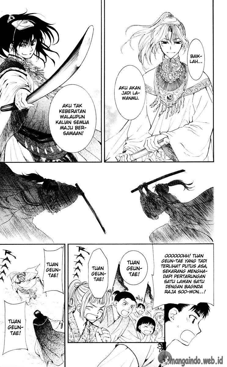 Akatsuki no Yona Chapter 46 Gambar 15
