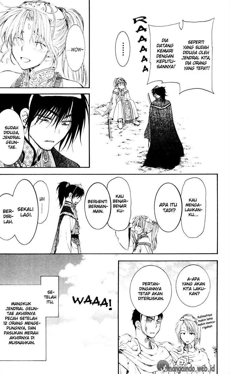 Akatsuki no Yona Chapter 46 Gambar 19