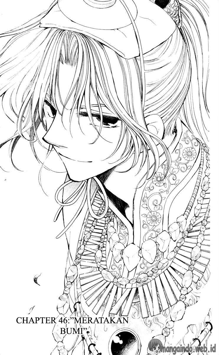 Komik Akatsuki no Yona Chapter 46 gambar nomor 1