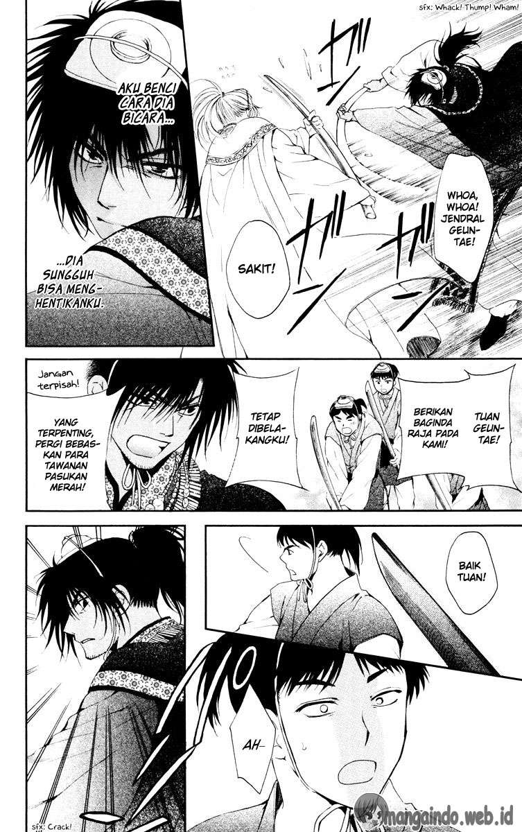 Akatsuki no Yona Chapter 46 Gambar 10