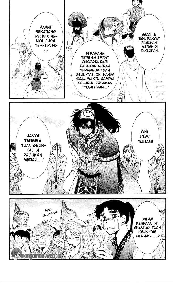 Akatsuki no Yona Chapter 46 Gambar 11