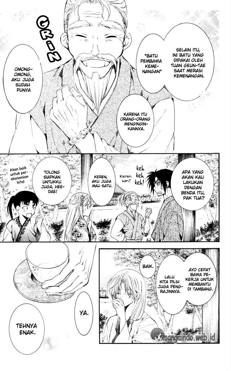 Akatsuki no Yona Chapter 46 Gambar 25