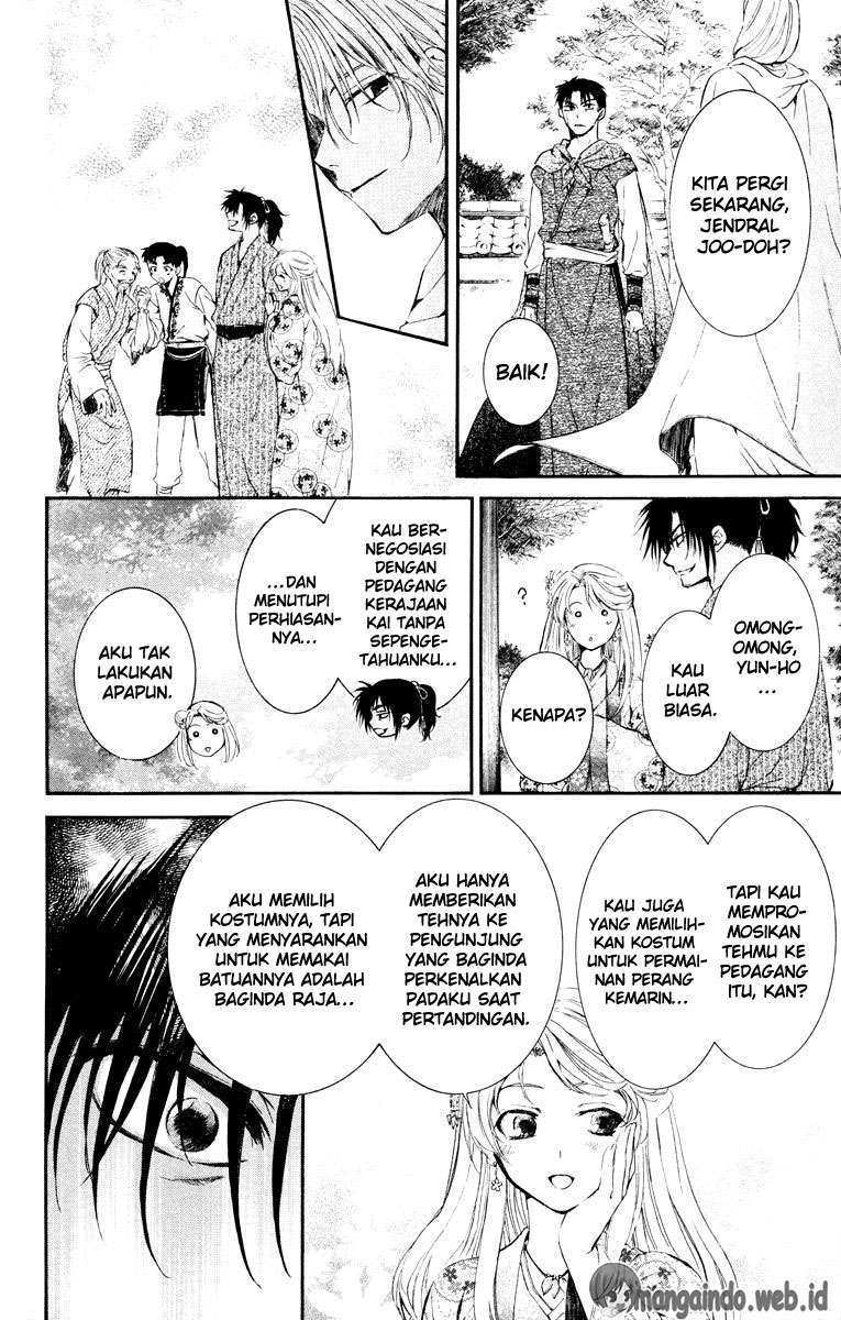 Akatsuki no Yona Chapter 46 Gambar 26