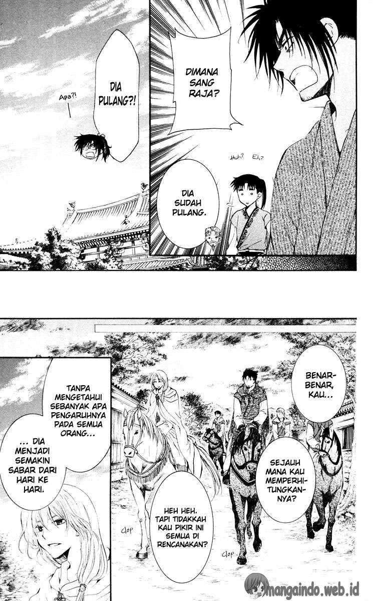 Akatsuki no Yona Chapter 46 Gambar 27