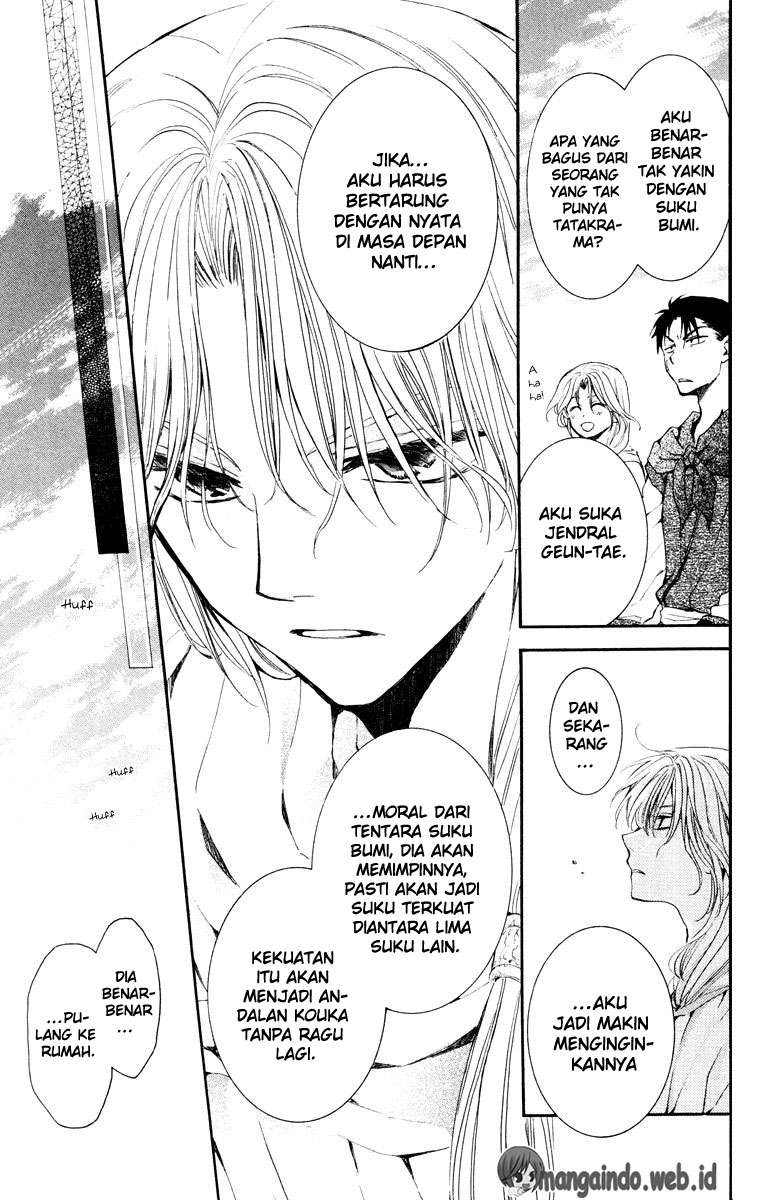 Akatsuki no Yona Chapter 46 Gambar 28