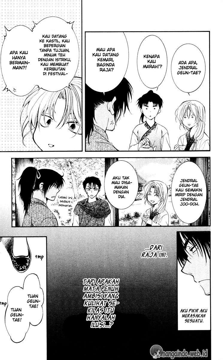 Akatsuki no Yona Chapter 46 Gambar 21