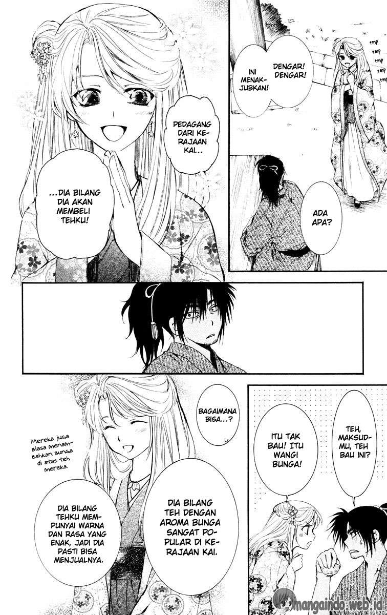 Akatsuki no Yona Chapter 46 Gambar 22
