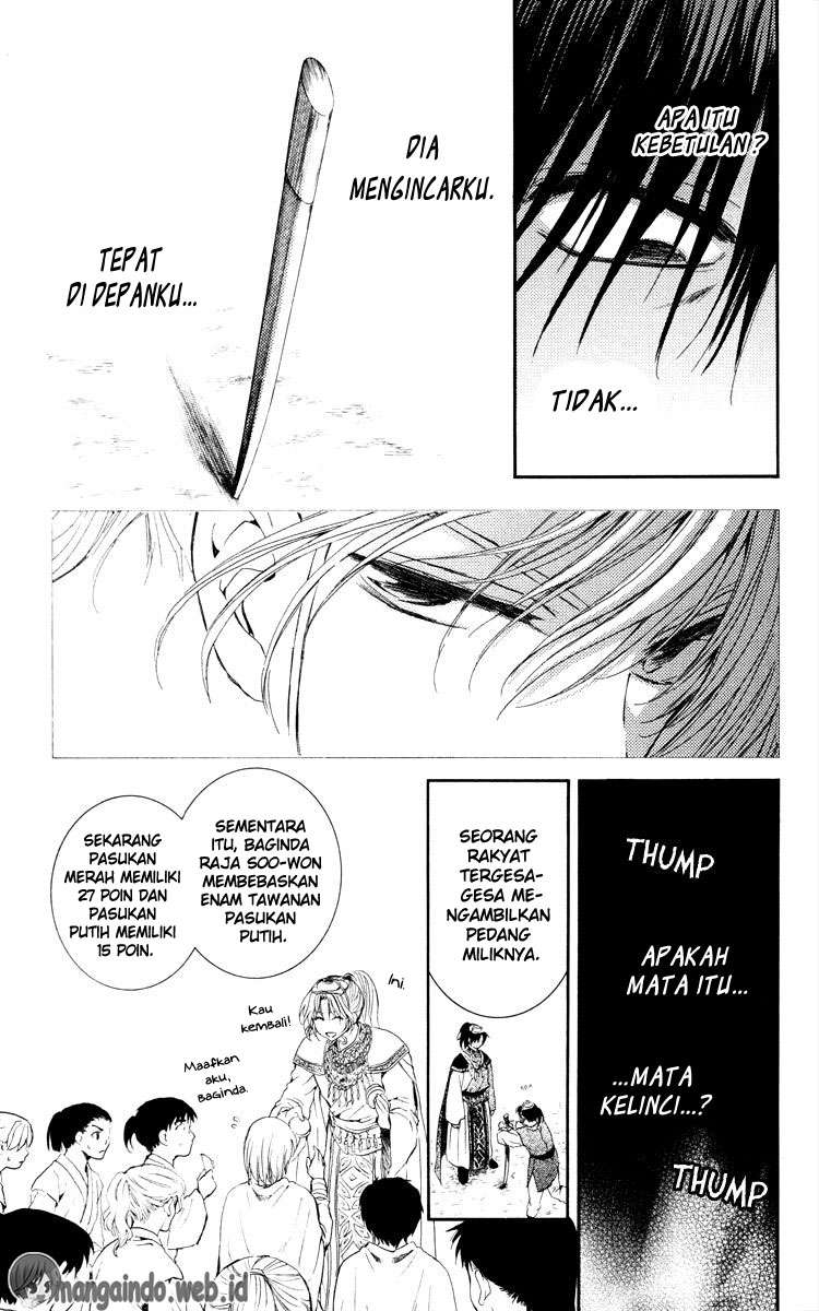 Akatsuki no Yona Chapter 46 Gambar 3