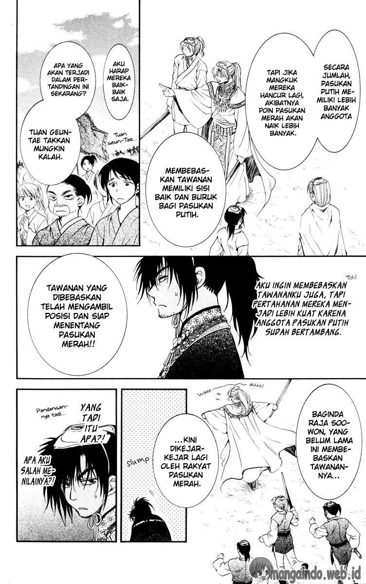 Akatsuki no Yona Chapter 46 Gambar 4