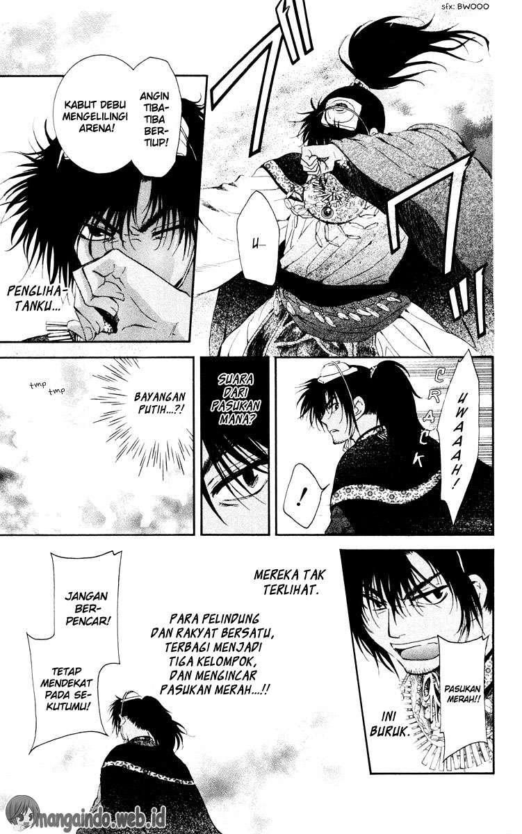 Akatsuki no Yona Chapter 46 Gambar 5