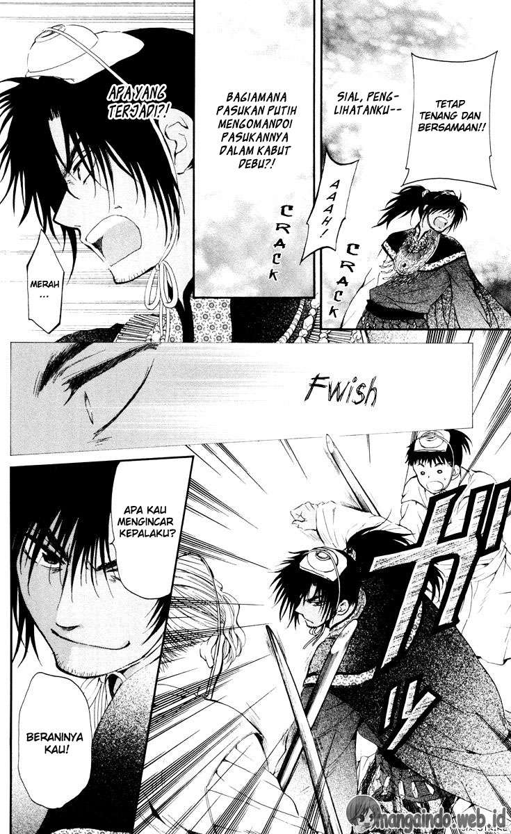 Akatsuki no Yona Chapter 46 Gambar 6