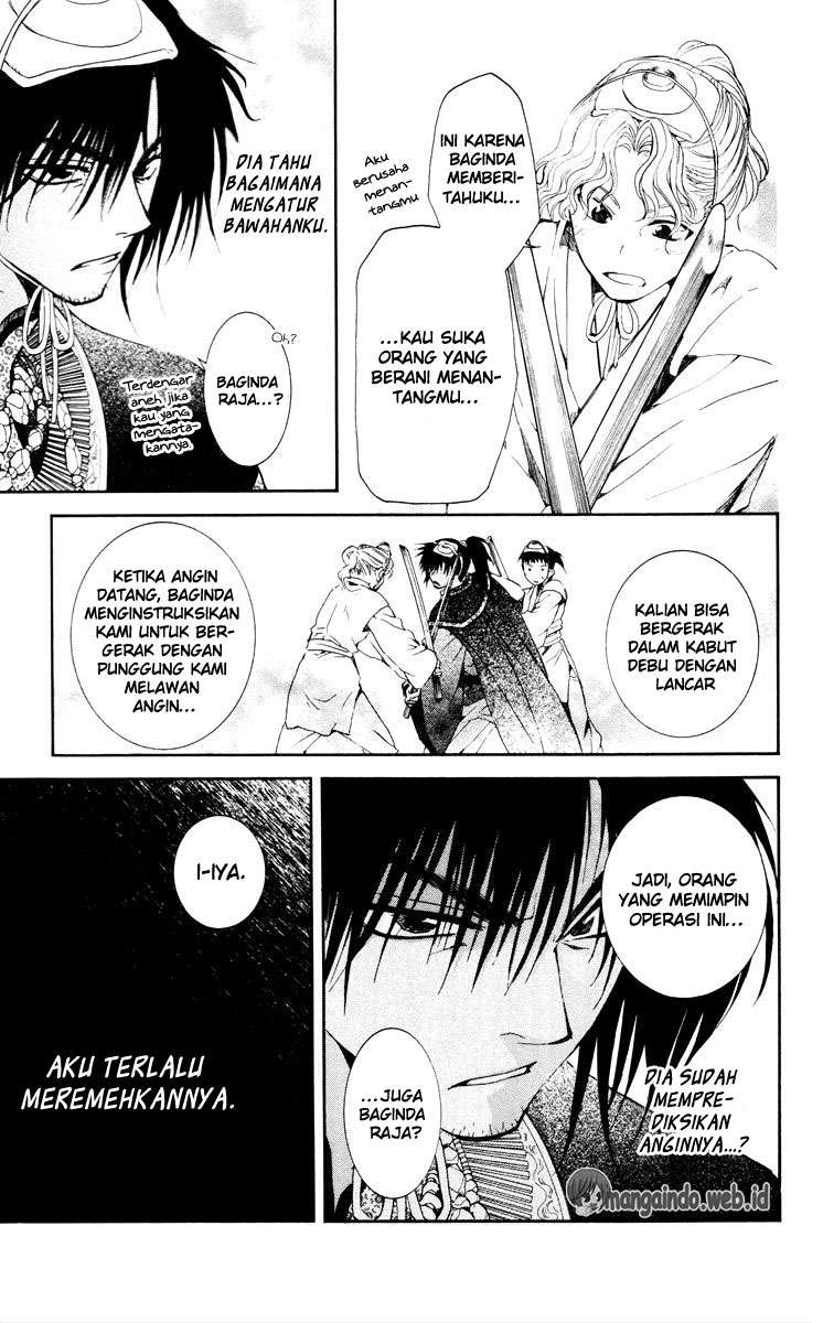 Akatsuki no Yona Chapter 46 Gambar 7
