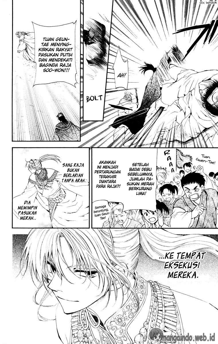 Akatsuki no Yona Chapter 46 Gambar 8