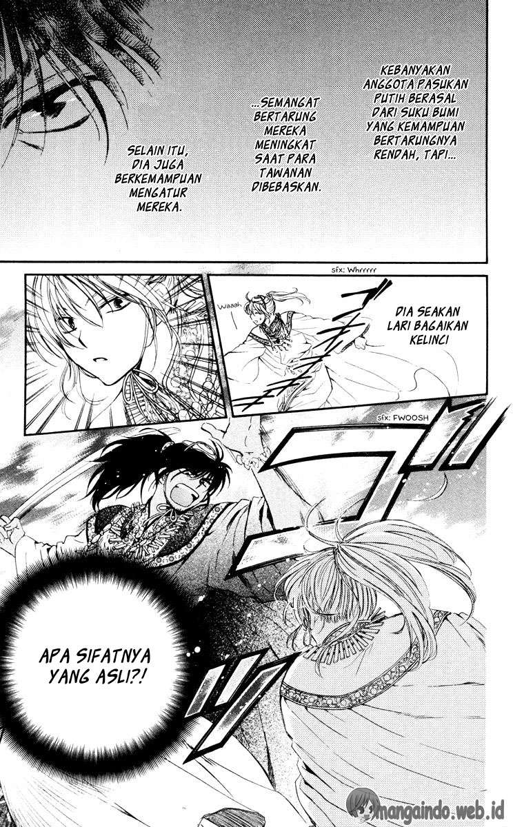 Akatsuki no Yona Chapter 46 Gambar 9