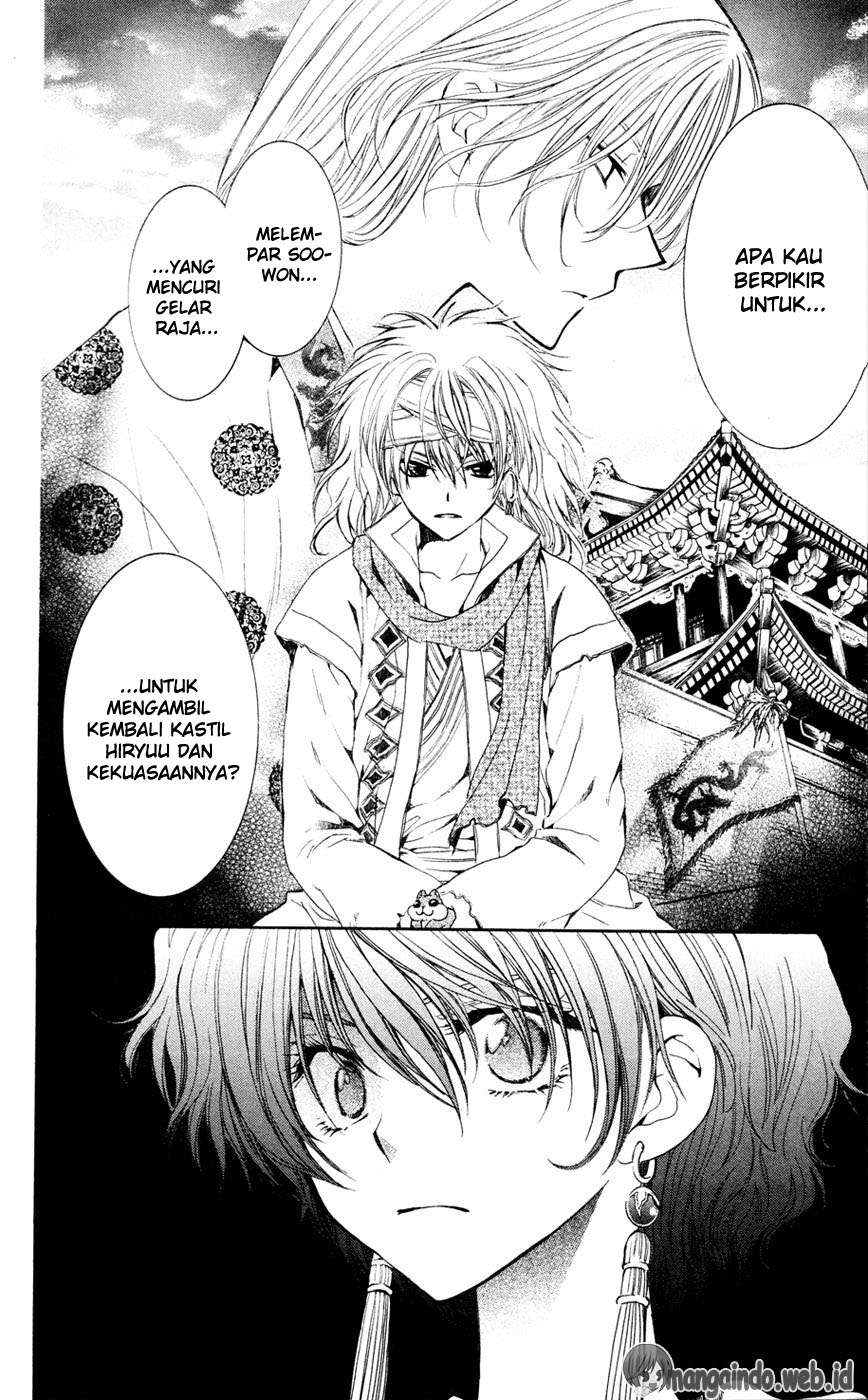 Akatsuki no Yona Chapter 43 Gambar 16
