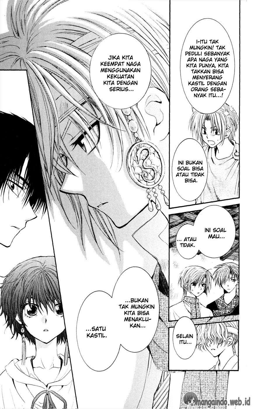 Akatsuki no Yona Chapter 43 Gambar 17