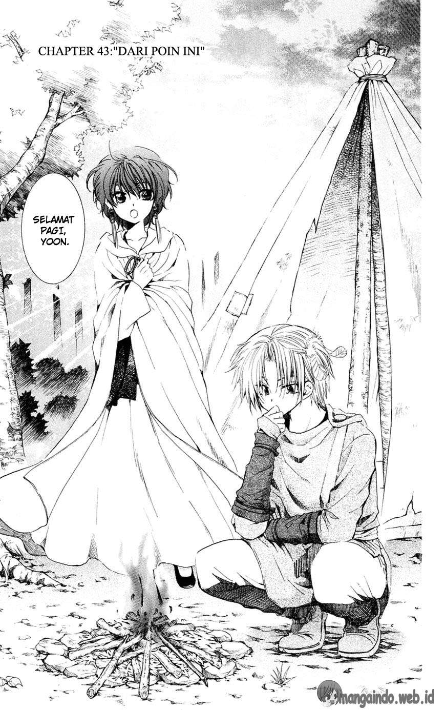 Komik Akatsuki no Yona Chapter 43 gambar nomor 1