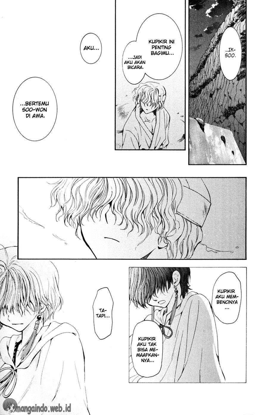Akatsuki no Yona Chapter 43 Gambar 27