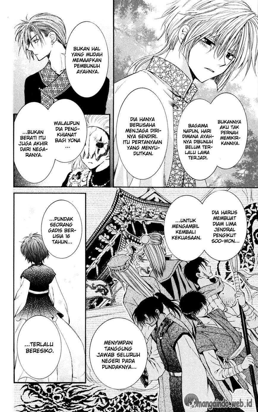 Akatsuki no Yona Chapter 43 Gambar 20