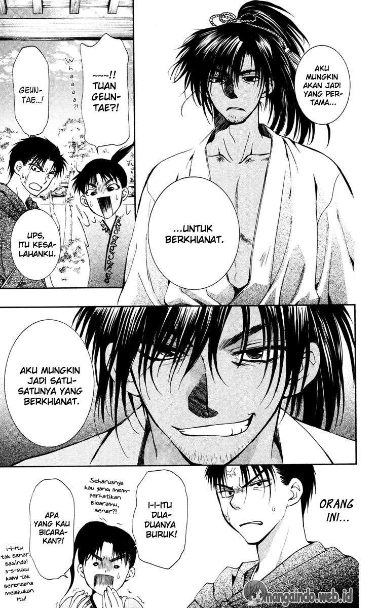 Akatsuki no Yona Chapter 44 Gambar 18
