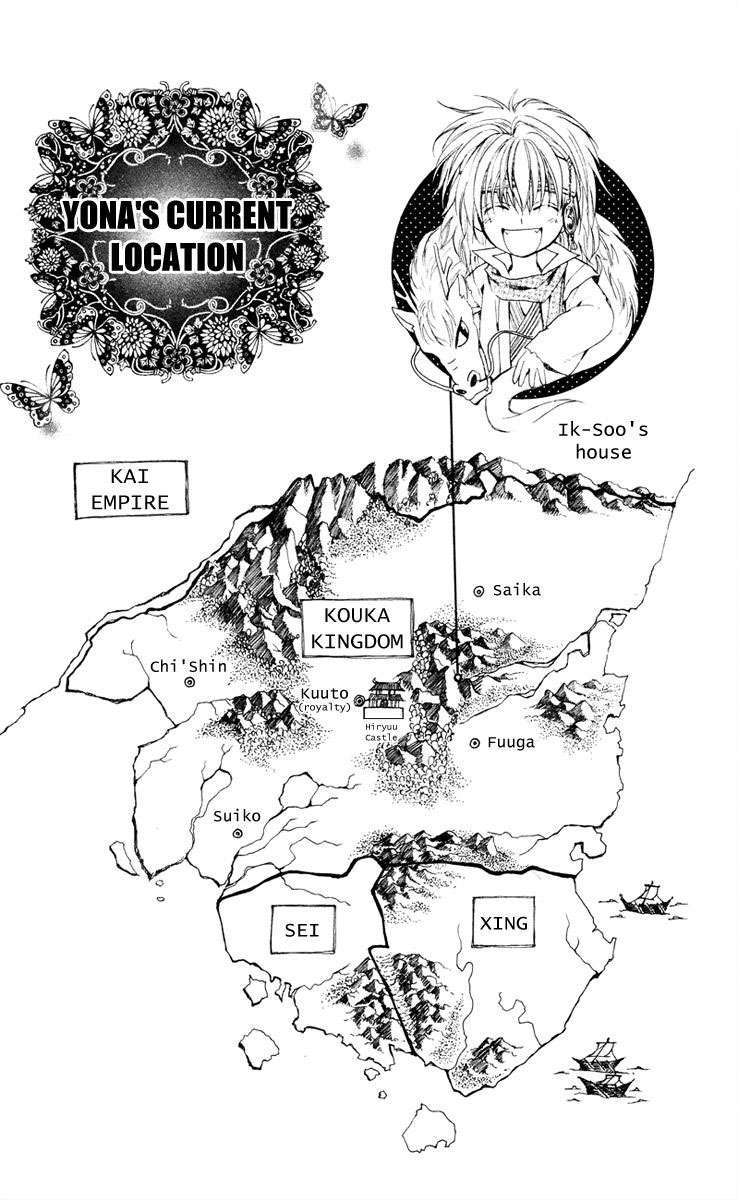 Komik Akatsuki no Yona Chapter 44 gambar nomor 1