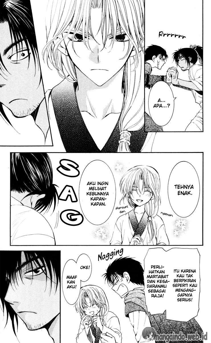 Akatsuki no Yona Chapter 44 Gambar 12