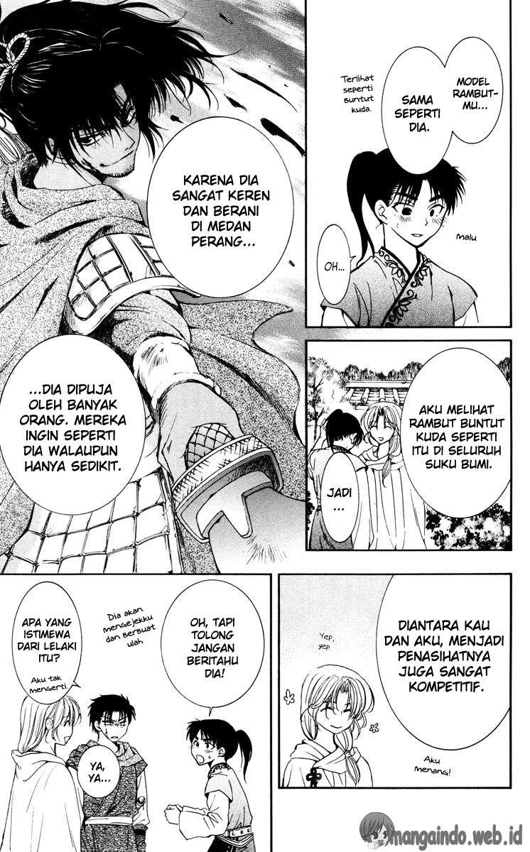 Akatsuki no Yona Chapter 44 Gambar 26
