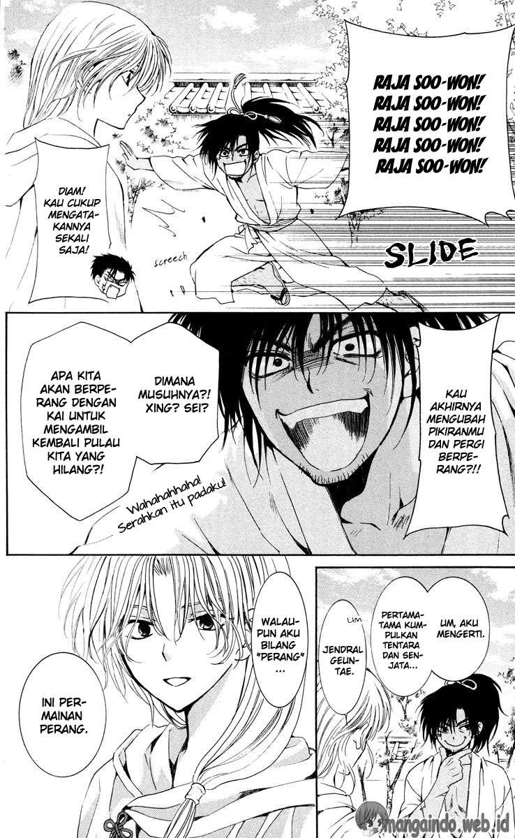 Akatsuki no Yona Chapter 44 Gambar 29