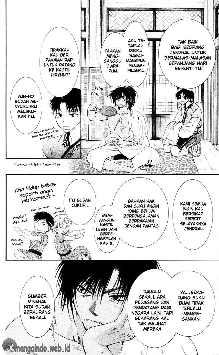 Akatsuki no Yona Chapter 44 Gambar 5