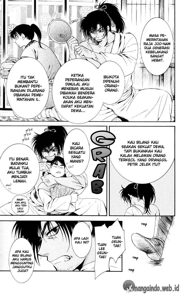 Akatsuki no Yona Chapter 44 Gambar 6