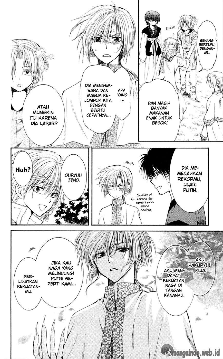 Akatsuki no Yona Chapter 42 Gambar 21