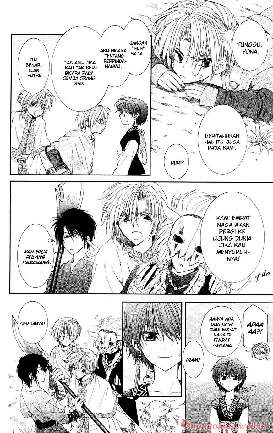 Akatsuki no Yona Chapter 40 Gambar 16