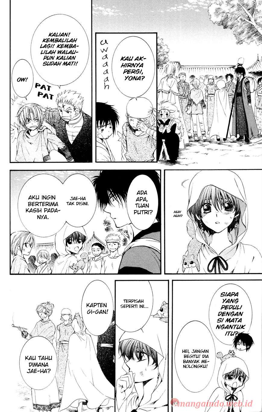 Akatsuki no Yona Chapter 40 Gambar 18