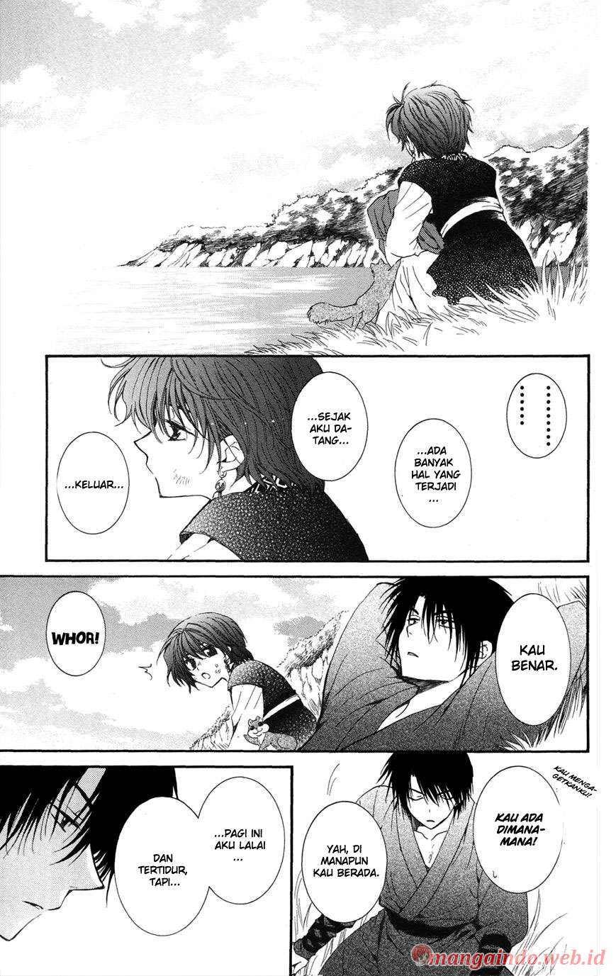 Akatsuki no Yona Chapter 40 Gambar 13