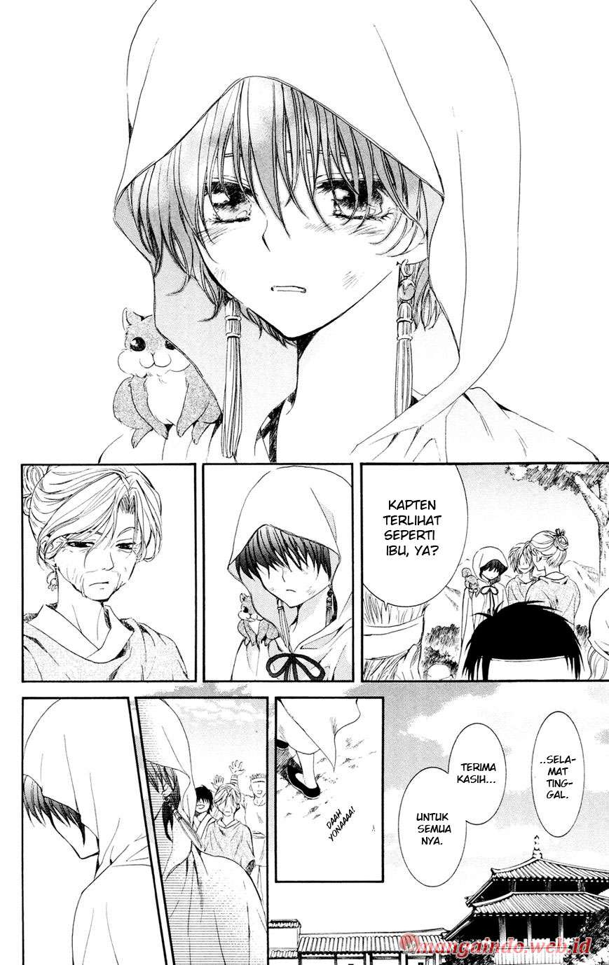 Akatsuki no Yona Chapter 40 Gambar 22