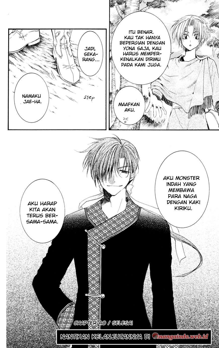 Akatsuki no Yona Chapter 40 Gambar 30