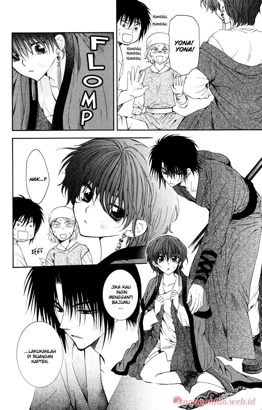 Akatsuki no Yona Chapter 40 Gambar 6