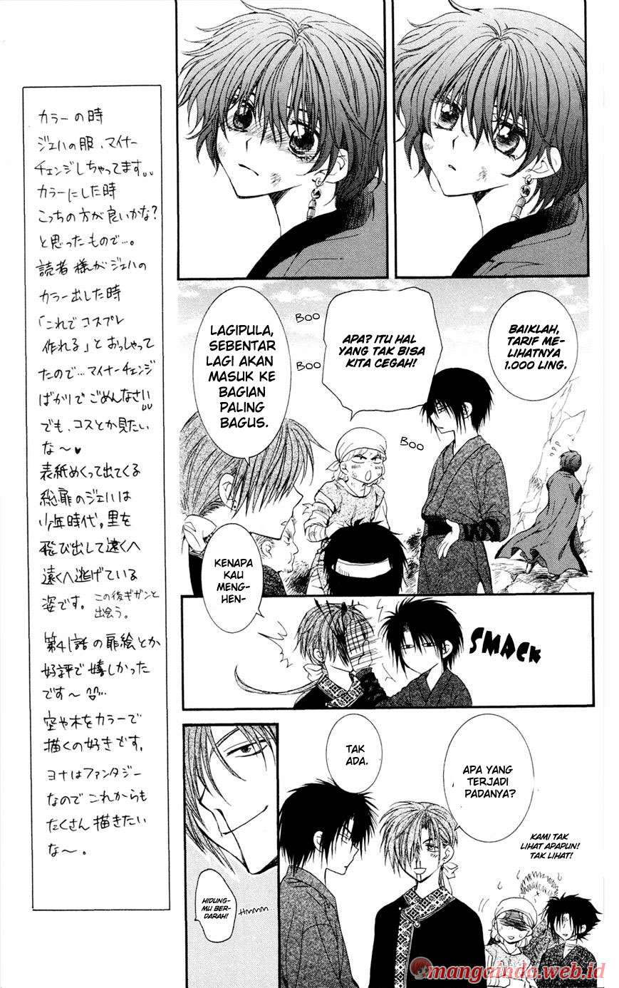 Akatsuki no Yona Chapter 40 Gambar 7