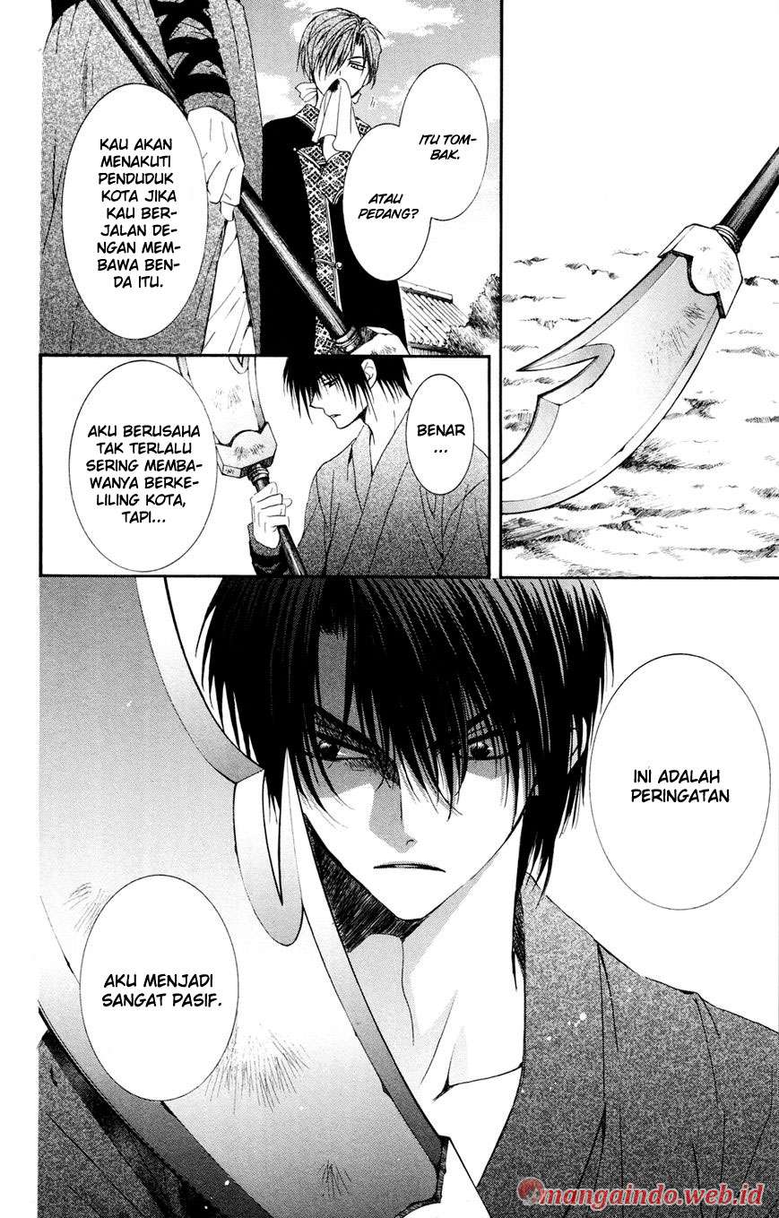 Akatsuki no Yona Chapter 40 Gambar 8