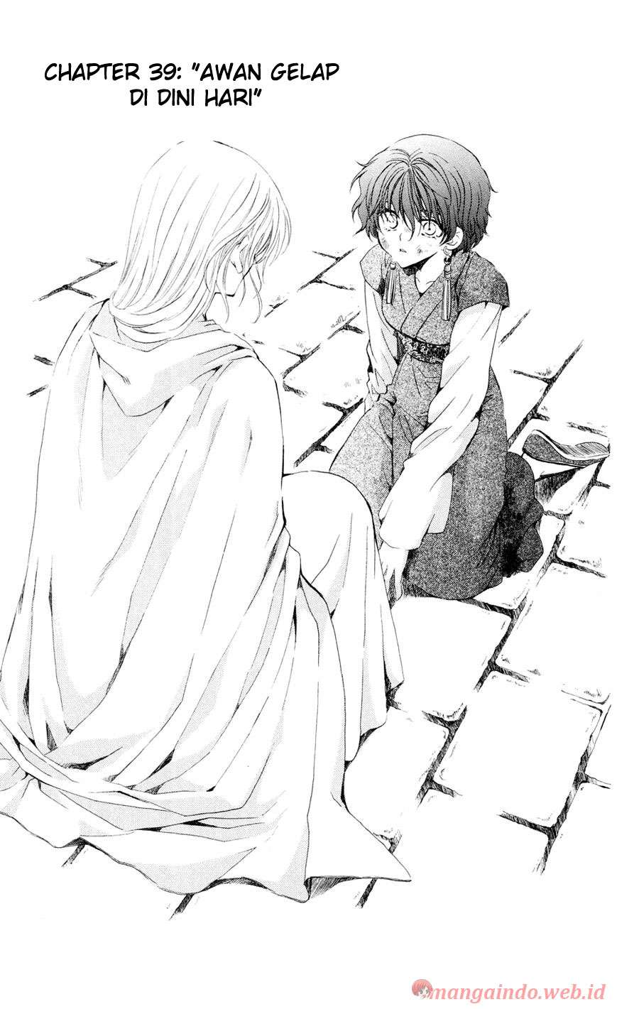 Komik Akatsuki no Yona Chapter 39 gambar nomor 1