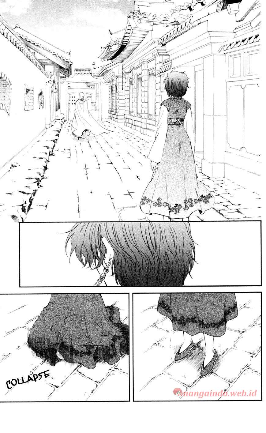 Akatsuki no Yona Chapter 39 Gambar 21