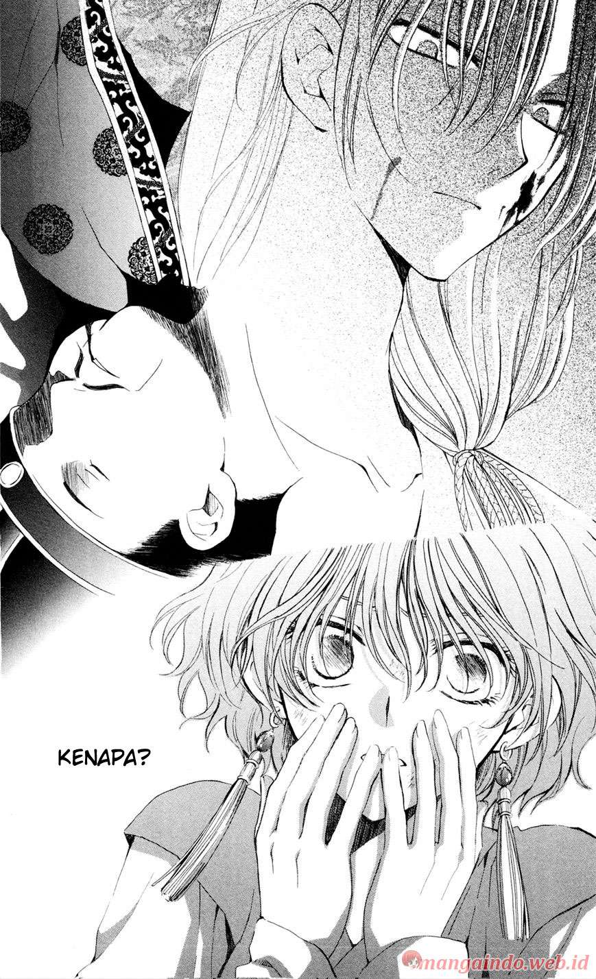 Akatsuki no Yona Chapter 39 Gambar 4