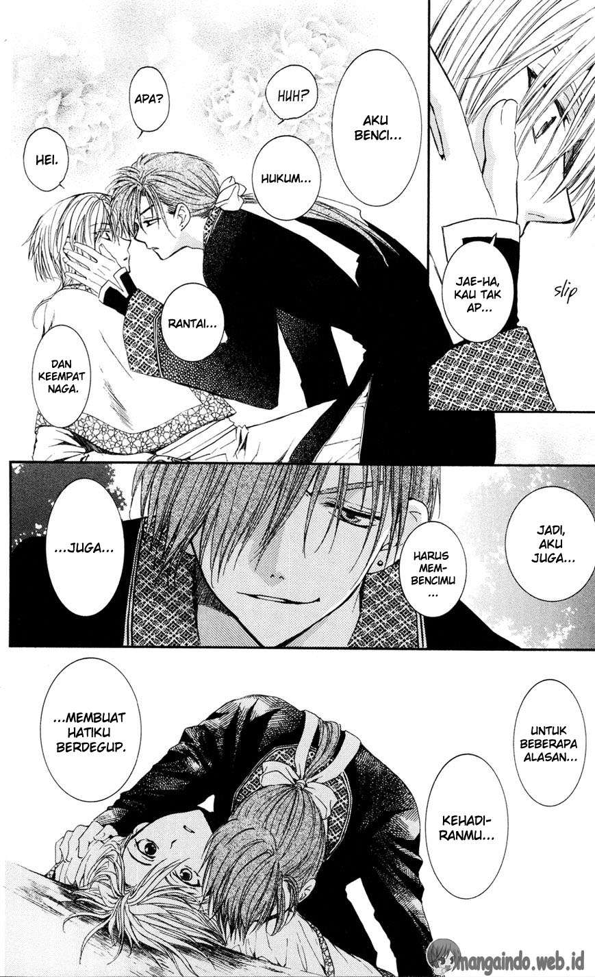 Akatsuki no Yona Chapter 41 Gambar 14