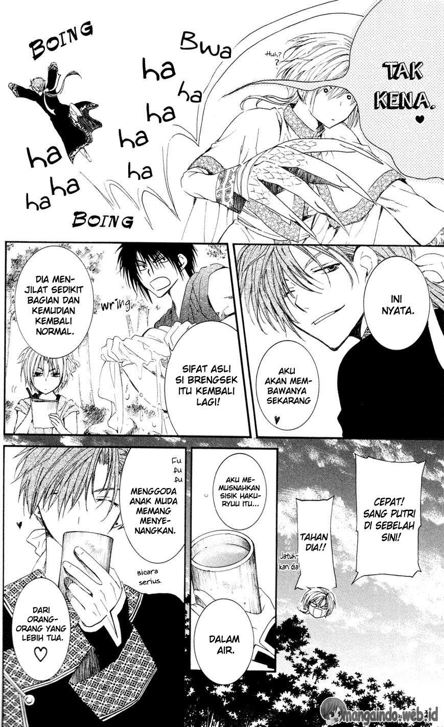 Akatsuki no Yona Chapter 41 Gambar 16