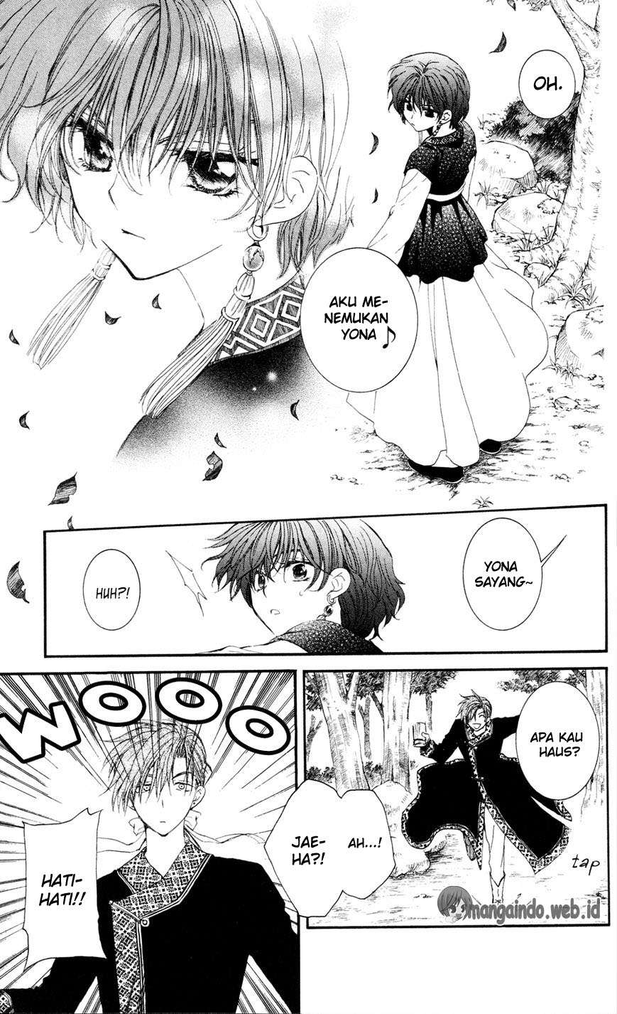Akatsuki no Yona Chapter 41 Gambar 17